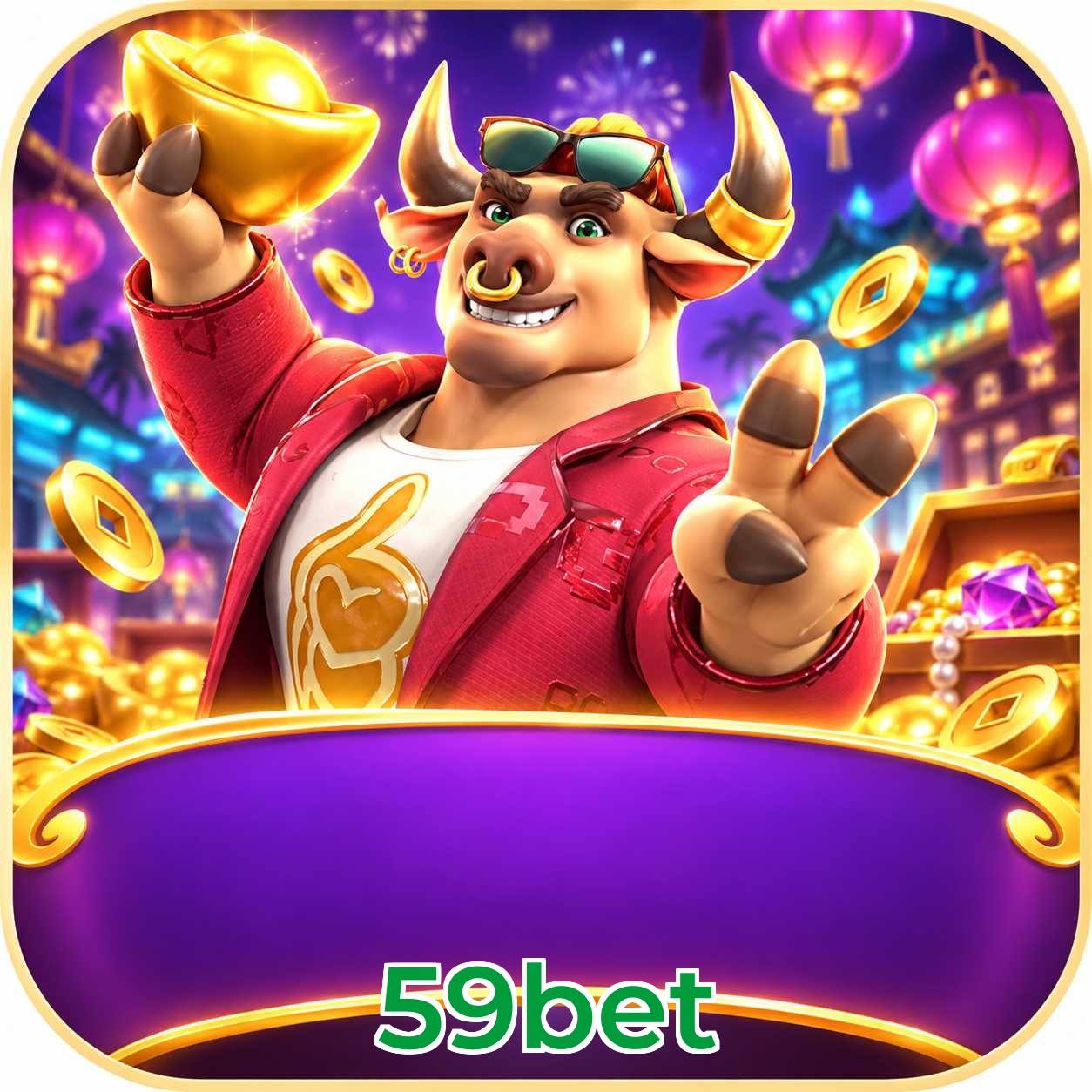 59bet 2FA