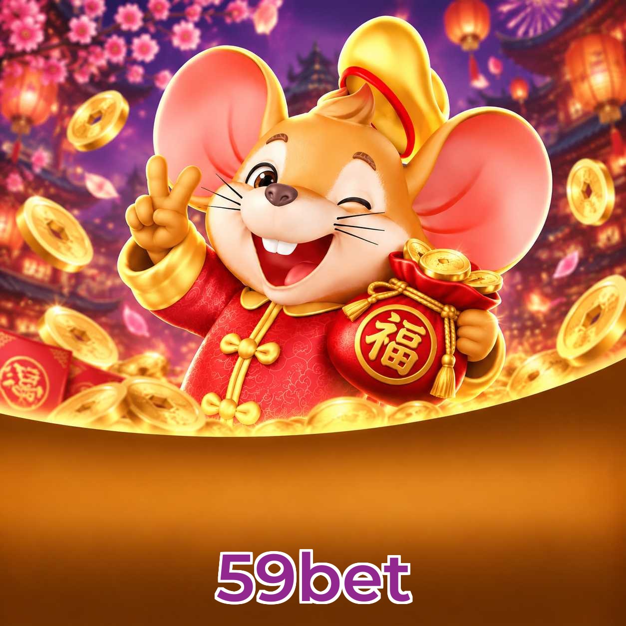 59bet Logo
